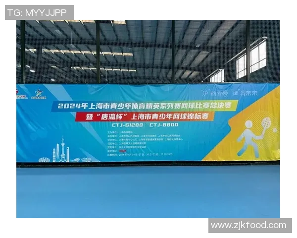 上海网球队在比赛中的盯防策略分析与成效评估