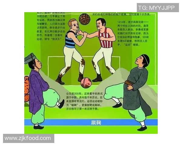 掌握足球前勾球技巧提升你的场上表现与比赛胜率的全面指南