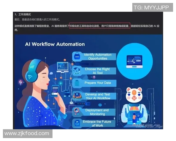 聚焦CSGOTES战术分析与团队协作的深度探讨