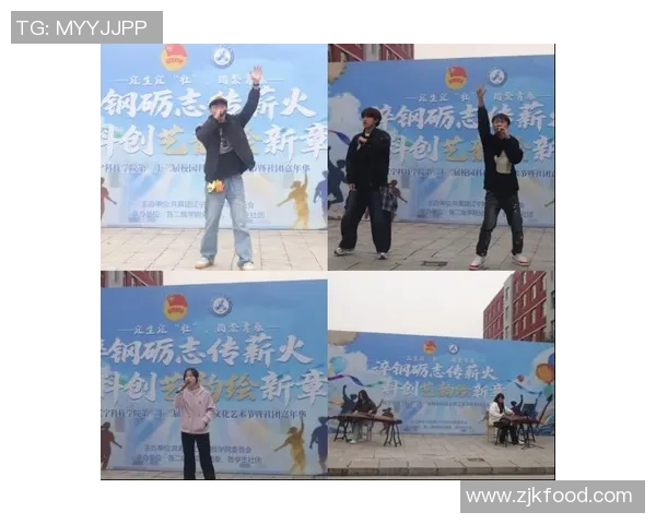 重庆飞盘队团队协作引发热议探讨竞技精神与合作的重要性