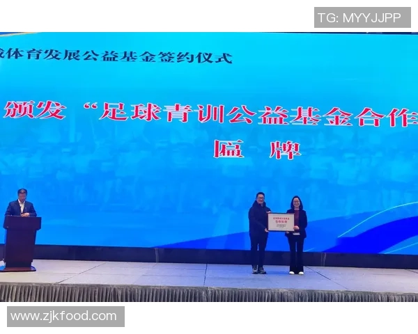 中招体育足球助力青少年成长培养未来足球人才的全新平台