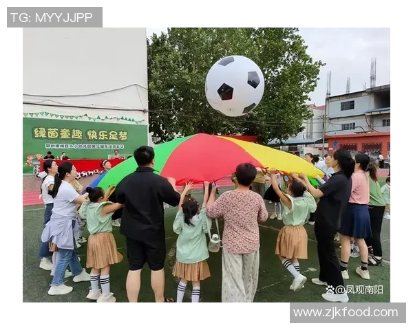 幼儿园小朋友快乐足球操舞蹈视频展示助力孩子们健康成长与团队合作精神