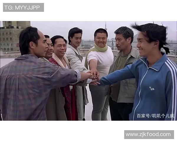 少林足球片尾曲的名称及其背后的故事与意义解析