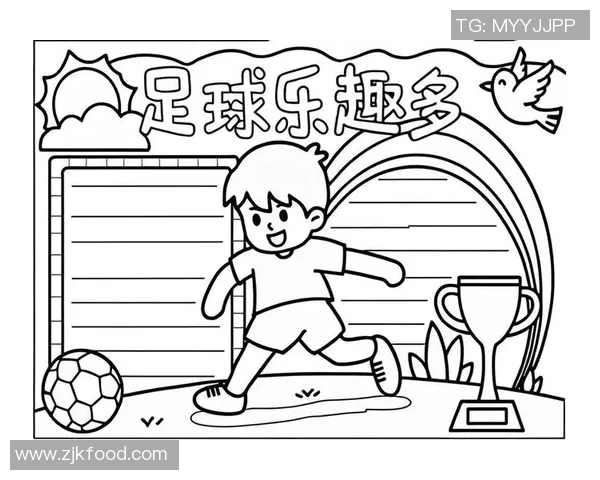 用手做足球的创意玩法探索与技巧分享让你体验不一样的足球乐趣